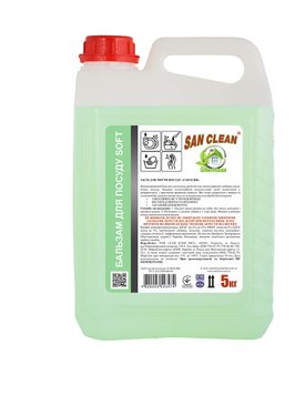 Бальзам для миття посуду Soft San Clean 5л cs9 фото