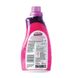 Гель-концентрат для прання кольорових речей The Pink Stuff Laundry Detergent Colour Care Liquid 960 мл. pss011 фото 2