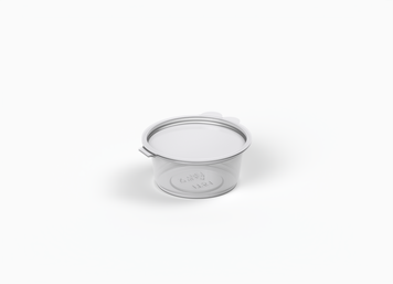 Соусник IT51, 50ml (100шт) pxit51ps фото